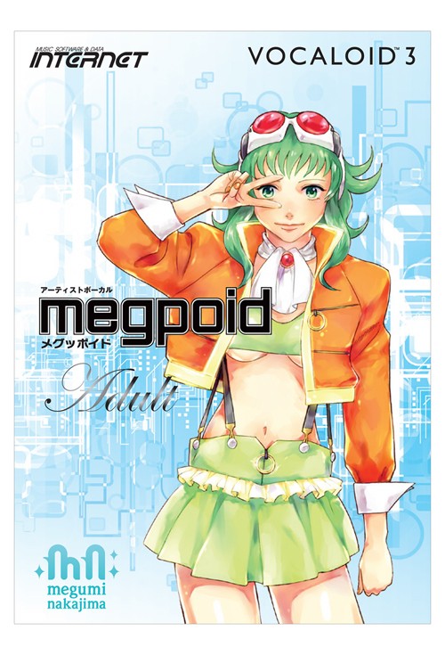 07.Megpoid (Gumi Megpoid) - INTERNET Co.,Ltd. Adult_10