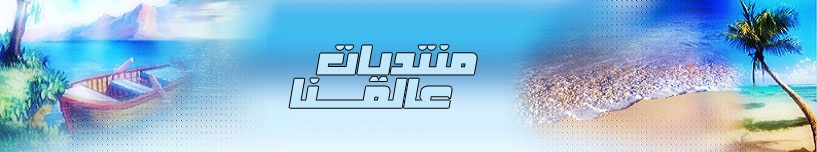 منوعات لفنان راشد الماجد 2012 اكثر من ساعه  Untitl11