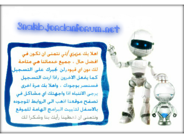 استبدال النصوص في الماك><Replace texts in Mac Pizap_12