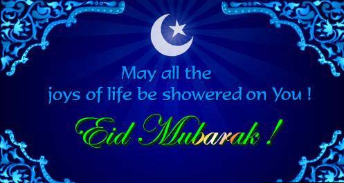 Eid Mubarak from ADM of Pure Motivation Eid_sm10