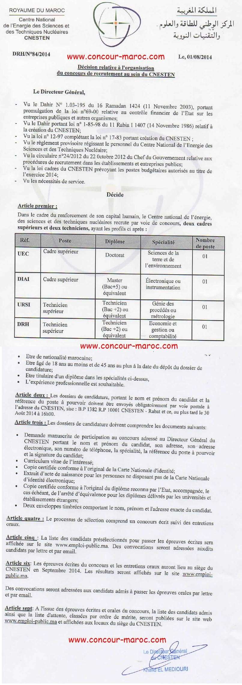 المركز الوطني للطاقة والعلوم والتقنيات النووية : مباراة لتوظيف إطار عالي (2 منصبان) و عون تكوين ممتاز (2 منصبان) آخر أجل لإيداع الترشيحات	 30 غشت 2014 Conco127