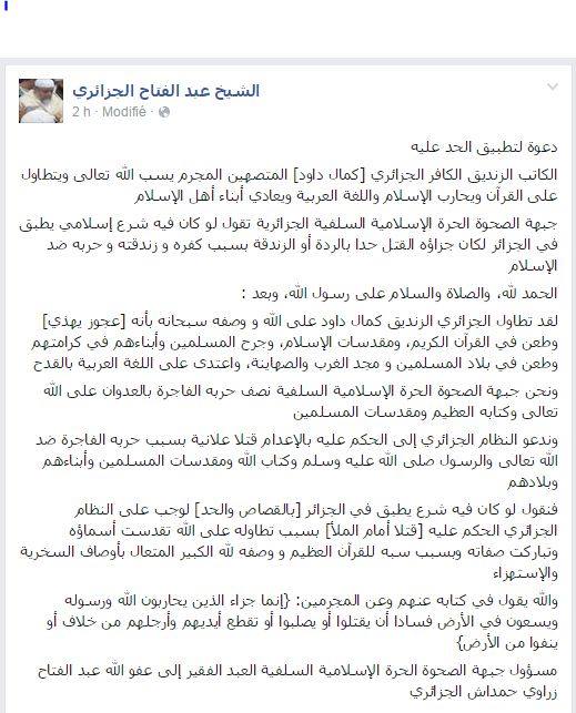 Fatwa pour tuer kamel Daoud émise par le mouvement salafiste algérien et signé par Abd El Fettah Hamdache... 111