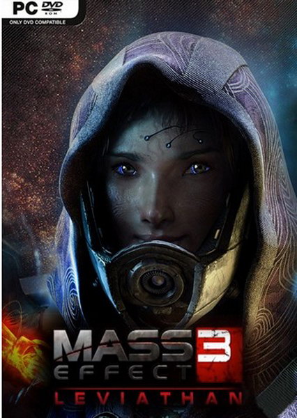 لعبة  : Mass Effect III: Leviathan v.1.3.5 Mass310