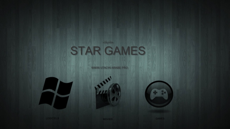 STAR GAMES