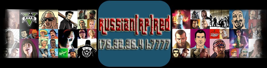 russian-rp-red