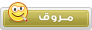 كم اخدت في الفصل لاول 1710