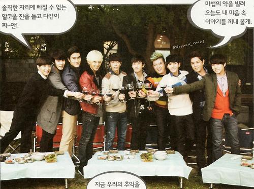 All About Super Junior -  “Treasure within us" 23-07-14 Beyond21