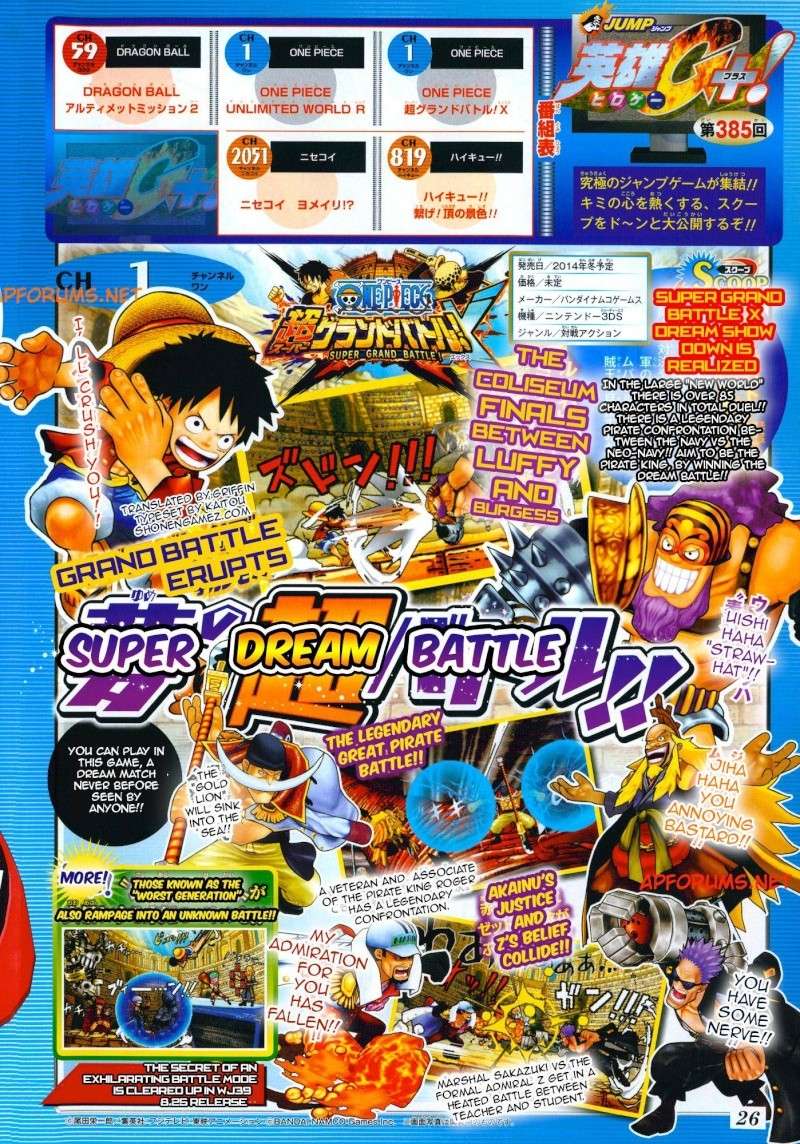 One Piece: Super Grand Battle X Jx7eep10