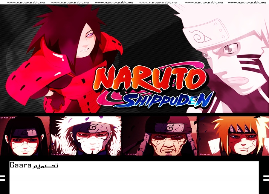 ناروتو شيبودن مترجمة naruto shippuuden