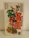 [VDS]Super famicom collection  Img_2092