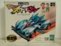 [VDS]Super famicom collection  Img_2124