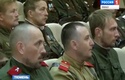 В Тюмени прошел отчетно-выборный круг союза казаков 240