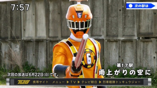Ressha Sentai Toqger "2014" Toqger10