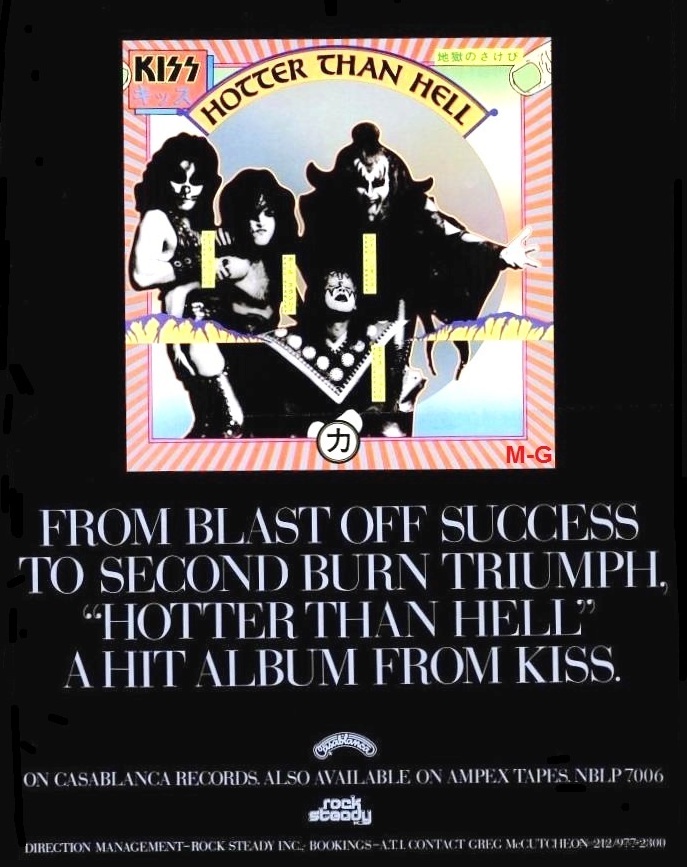 1974 - Hotter than hell 421110