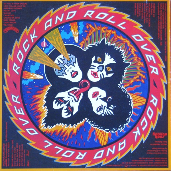 1976 - Rock 'n' roll over R-181313
