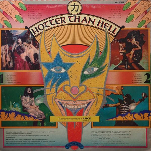 1974 - Hotter than hell R-189313