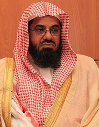 السيرة الذاتية للشيخ سعود الشريم