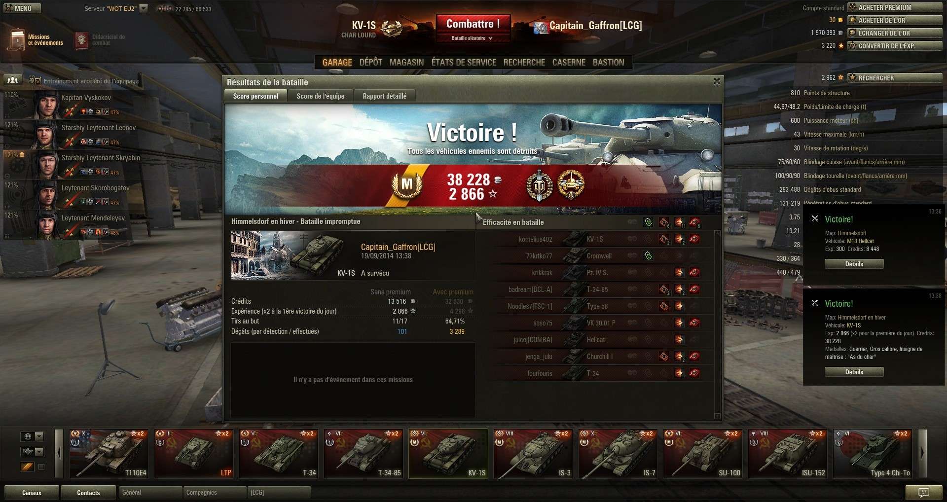 Score KV-85 Shot_336