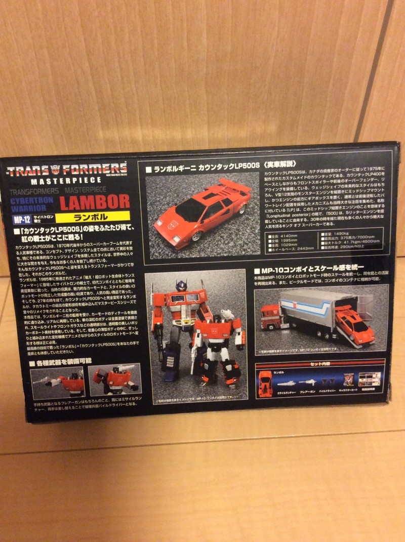 Collection de Gohan - Page 2 Mp-12_11