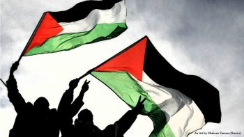  Appel Urgent a l´action en solidarité avec le peuple Palestinien: Pour condamner le meurtre des membres des familles  B_350_10