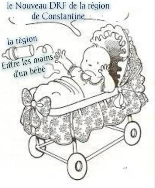 la DRFC dans les mains d'un bébé c'est un coup dur pour la région de Constantine Pizap_41