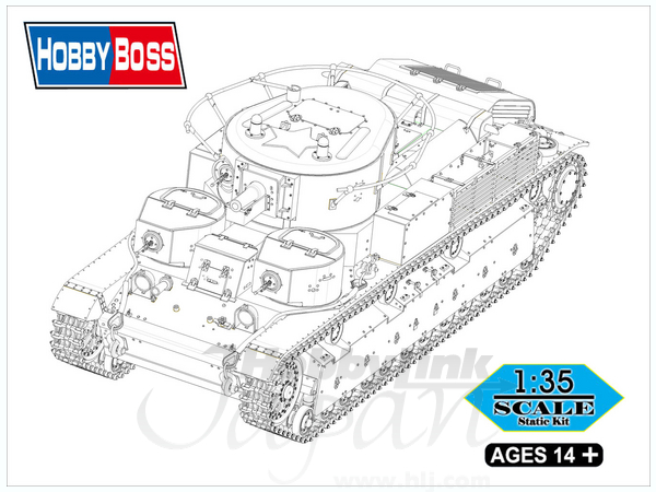 Nouveautés maquettes Hob23810