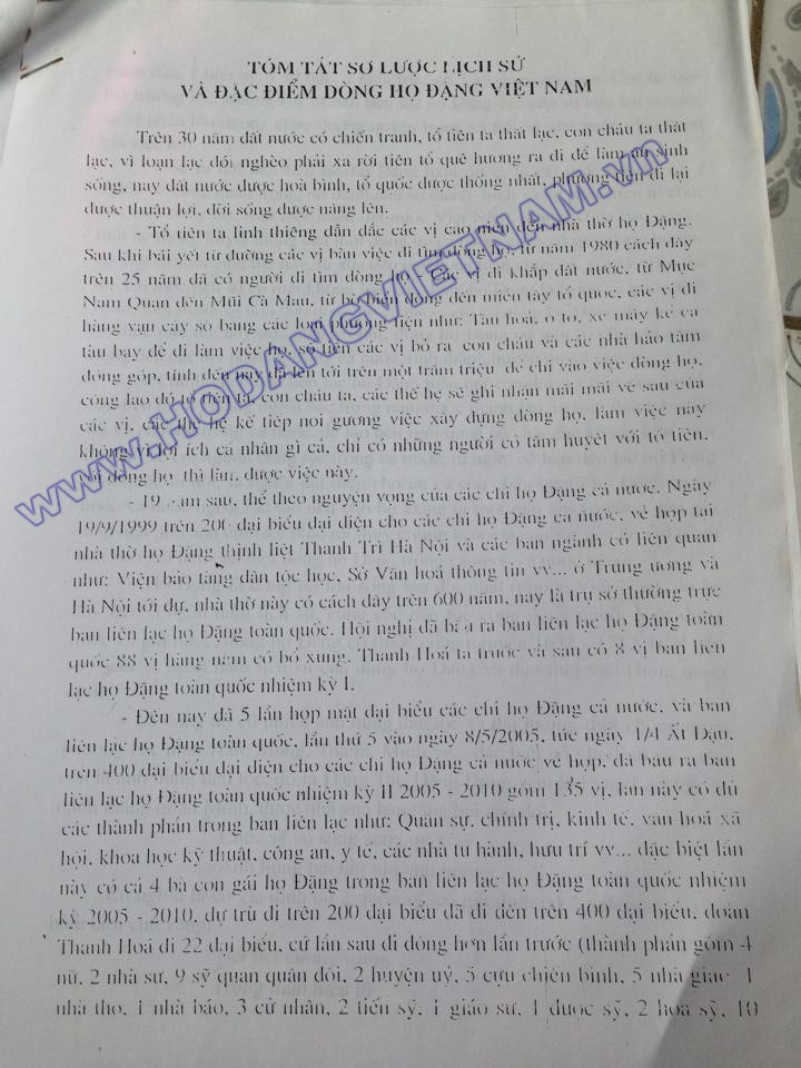 Tóm tắt sơ lược lịch sử và đặc điểm dòng họ Đặng Việt Nam (báo cáo năm 2007) của Ban liên lạc họ Đặng tỉnh Thanh Hoá, Huyện Cẩm Thuỷ) 110