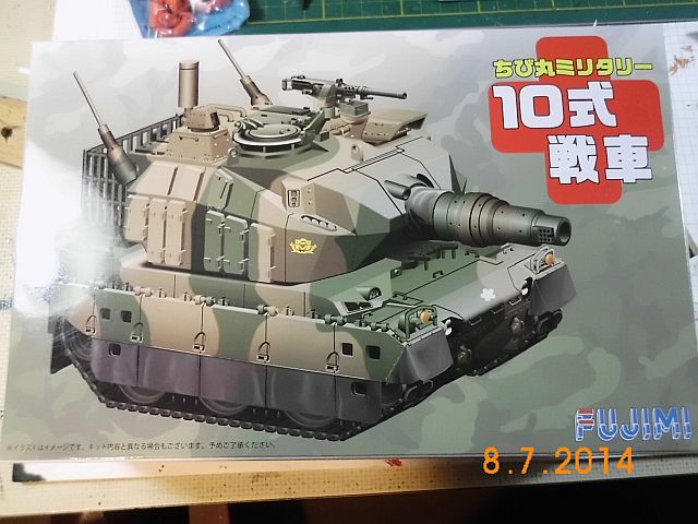 Fujimi - Chibimaru Type 10 Tank (Egg-Panzer) - Vorstellung 137