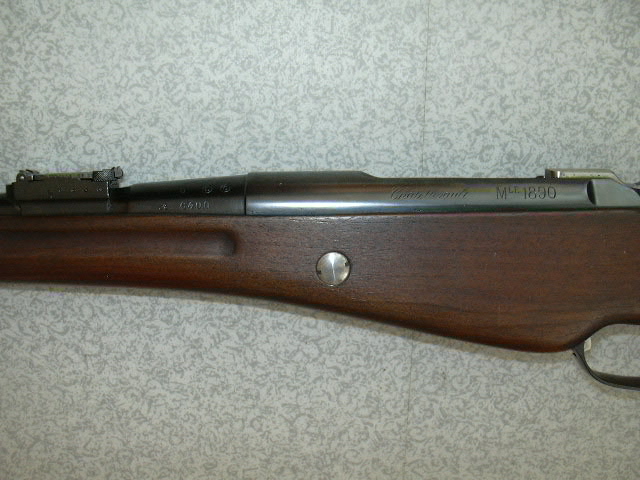 Copie de carabine Berthier de cuirassier modèle 1890 Mousqu11