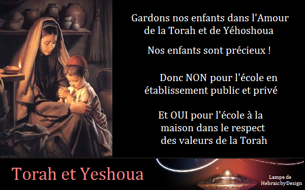 Gardons nos enfants dans l'Amour de la Torah et de Yéhoshoua Gardon11