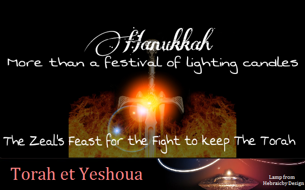 Hanoukkah plus qu'une Fête d'allumage de bougies Hanukk10