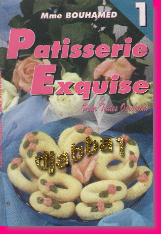 كتاب 1 patisserie exquise للسيدة بوحامد Patiss10