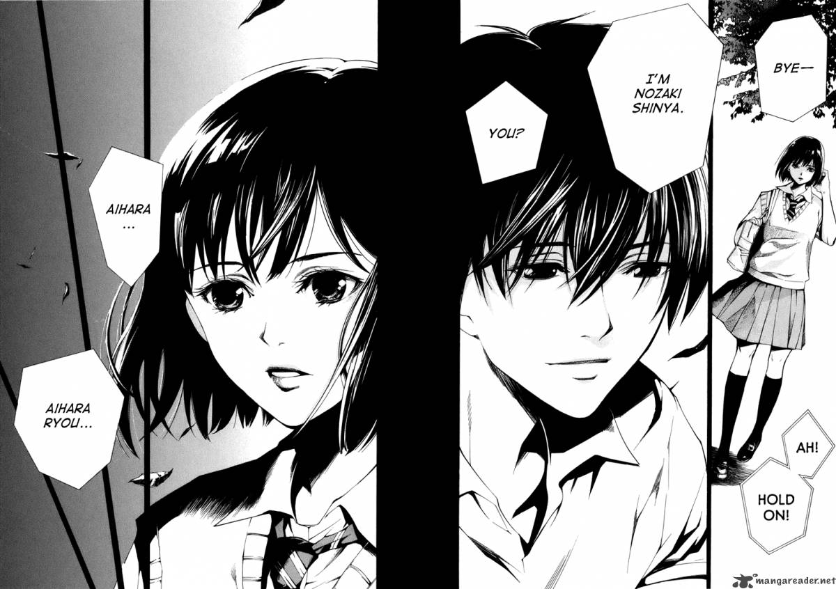 You Will Hear The Voice Of The Dead Manga Mad World - Inner Voice [2007] [Manga]
