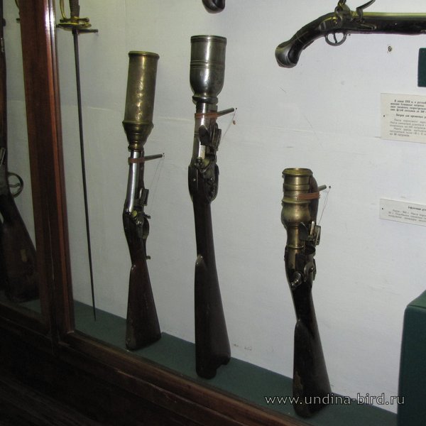 quelle est cette arme datant de la guerre de Sécession ? 20110210