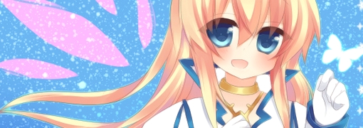 Noshika Yukihime la fille totalement normale ou pas ?! [En cour] Sans_t21