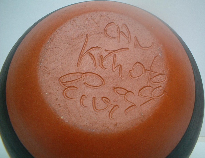 Vase with incised geometric decoration -  Can Kinoto Ceramica, Ibiza Marksp11