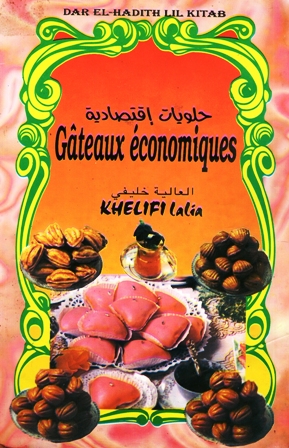 Gateaux Economiques Gateau11