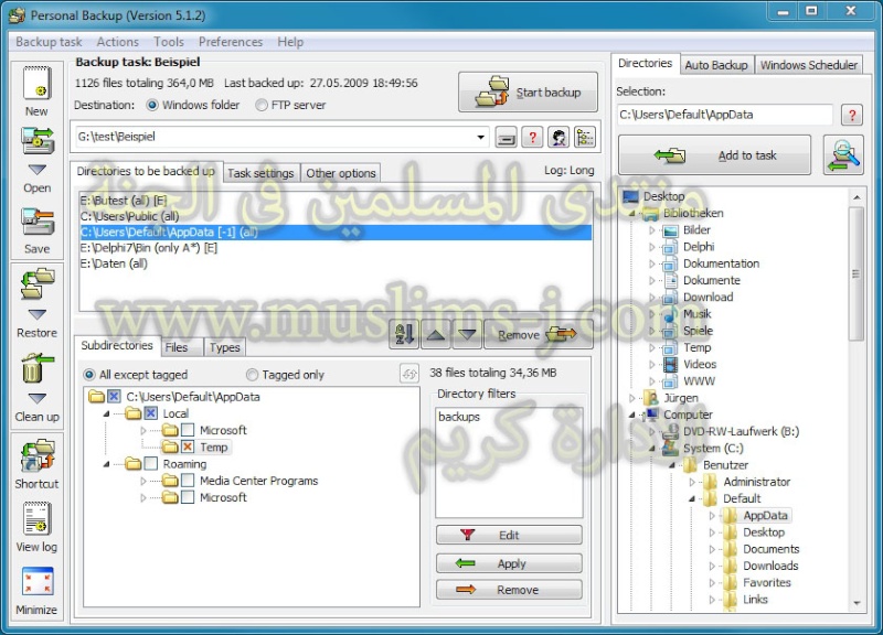 تحميل برنامج النسخ الاحتياطي للملفات بيرسونال باك أب Personal Backup 5.5.10.0 Muslim33