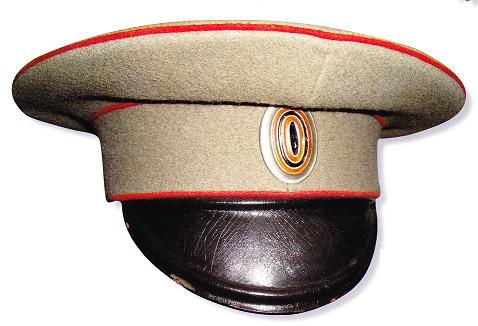 DOSSIER: L'Armée Russe 1914-17 (Historique et uniformes de l'infanterie) Img_ca10