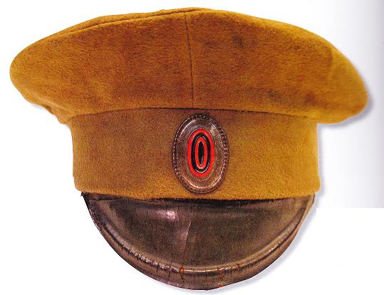 DOSSIER: L'Armée Russe 1914-17 (Historique et uniformes de l'infanterie) Img_ca18