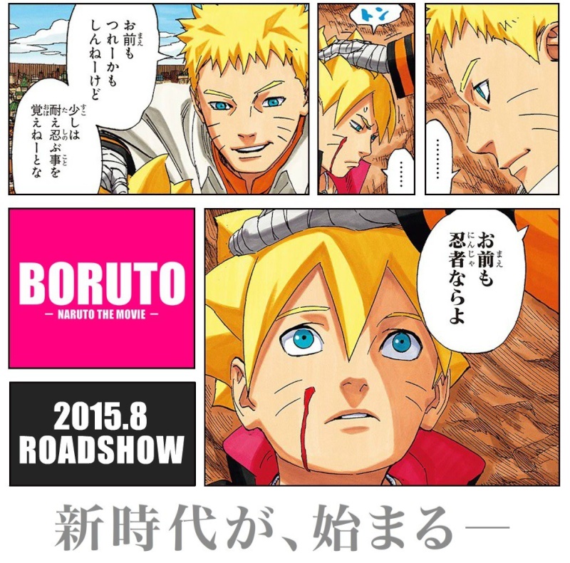 Naruto  - Seite 11 Naruto10
