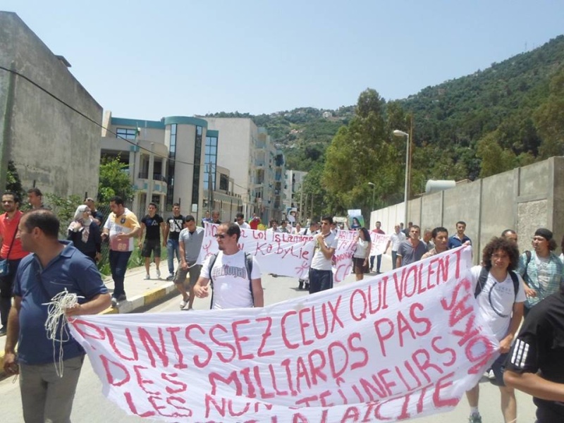 KABYLIE : Déjeuner républicain à Aokas le 05 Juillet 2014 10520022