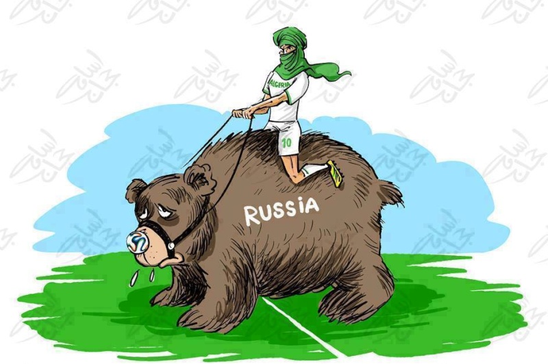 Les guerriers du déserts ont éliminé l'ours Russe de la 20 eme édition de la coupe du monde. 1144