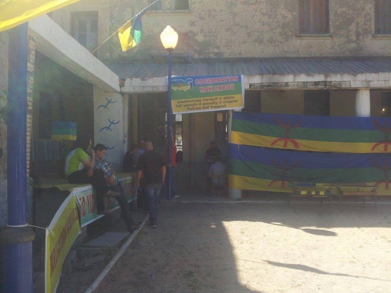 Election du drapeau Kabyle à Tifrit (Akbou) 07 juin 2014 127
