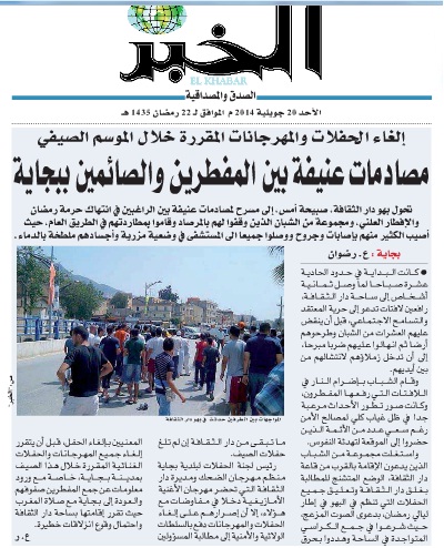 les salafistes imposent leur diktat à Bejaia.  Mak10