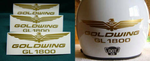 Déco - Stickers GL1100 à GL1800 pour casque