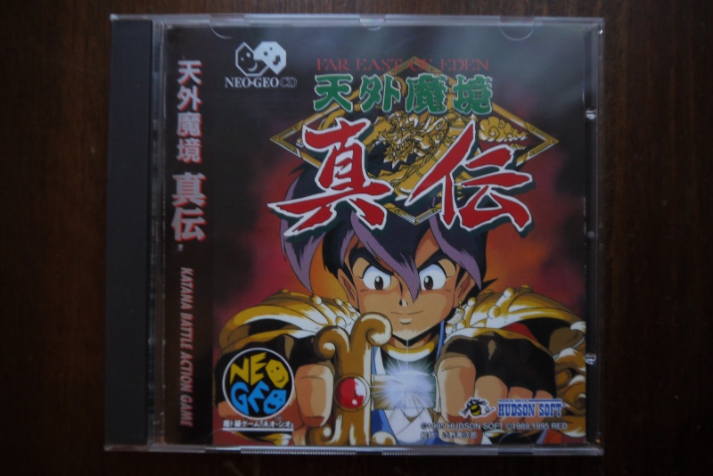 [VDS] Tengai Makyo Shinden sur neo-geo cd P1030914