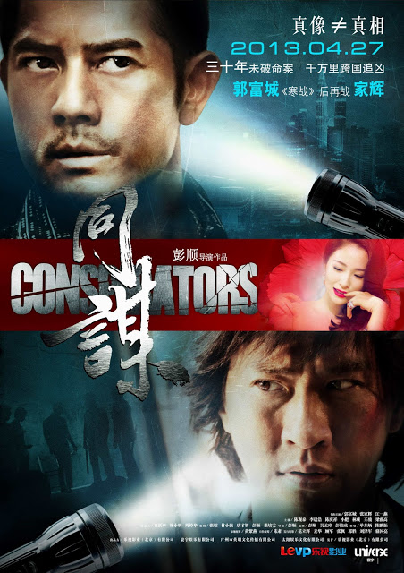 فيلم الجريمة و الاثارة Conspirators 2013 مترجم بجودة BluRay.720p و نسخة عالية الجودة و تحميل مباشر 00242810