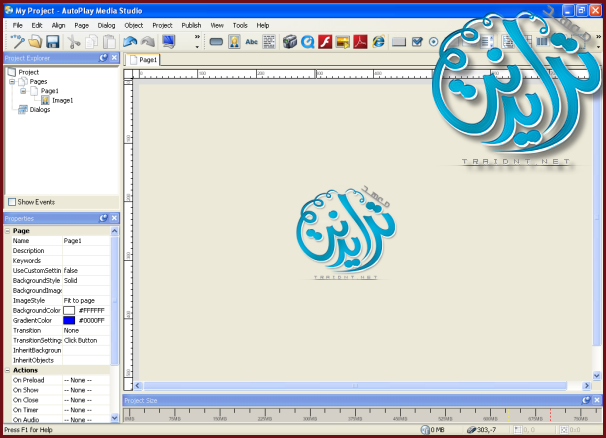 كيفية التعامل مع البرنامج وخصائص الأزرار في AutoPlay Media Studio V8.0.7.0 118