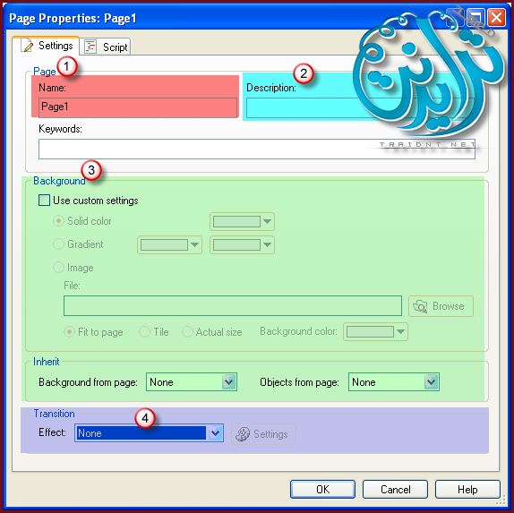 كيفية التعامل مع الصفحات وخصائصها AutoPlay Media Studio V8.0.7.0 144